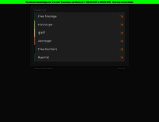 hinduastrology.com screenshot