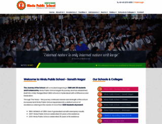 hindupublicschool.com screenshot
