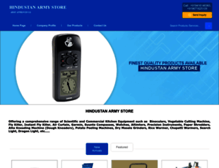 hindustanarmystore.com screenshot