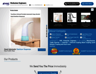 hindustanengineer.in screenshot