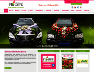 hindustanflowers.com screenshot