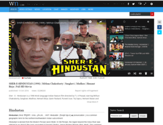 hindustanpost.com screenshot