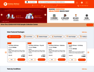 hindustanwellness.com screenshot