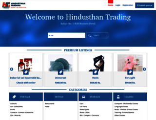 hindusthantrading.com screenshot
