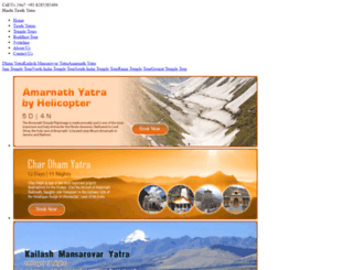 hindutirathyatra.com screenshot