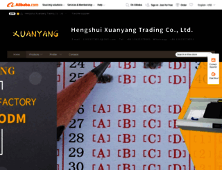 hing.en.alibaba.com screenshot
