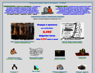 hinko.org screenshot
