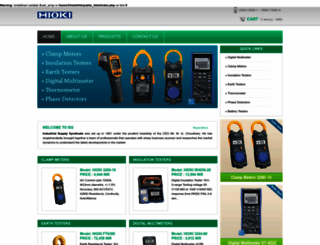hiokimeters.com screenshot