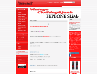 hipbone-slim2009.ocnk.net screenshot
