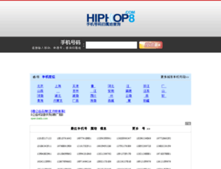 hiphop8.com screenshot