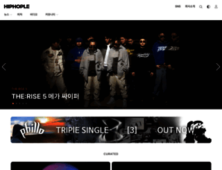 hiphople.com screenshot