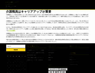 hir-tv.com screenshot