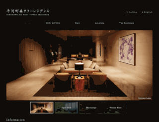 hirakawacho-mtr.com screenshot