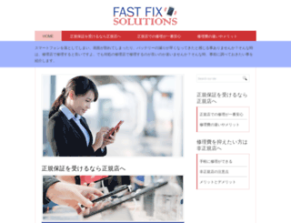hiram-shop.com screenshot