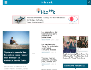 hireek.com screenshot