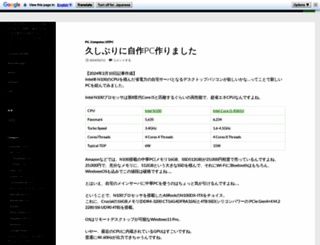hirofun.com screenshot