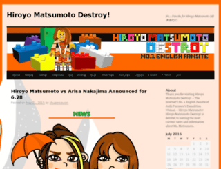 hiroyo-matsumoto.com screenshot