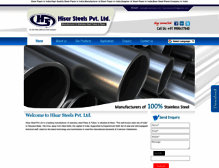 hisarsteel.com screenshot