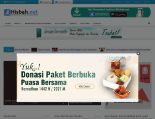 hisbah.net screenshot