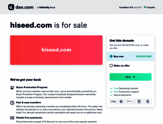 hiseed.com screenshot