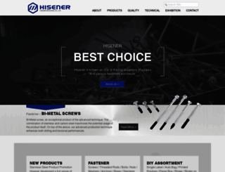 hisener.com screenshot