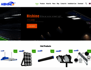 hishine-led.com screenshot