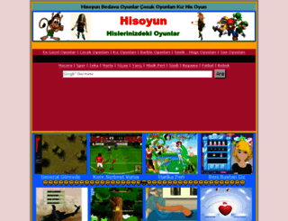 hisoyun.com screenshot