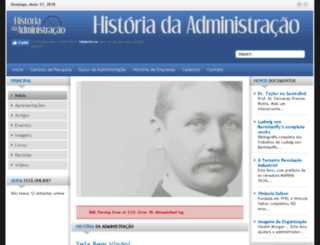 historiadaadministracao.com.br screenshot
