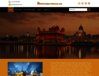 historicalgurudwaras.com screenshot