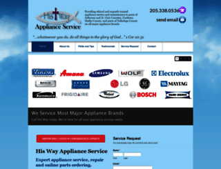 hiswayapplianceservice.com screenshot