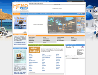 hit360.com screenshot