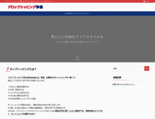 hitachi-hli.com screenshot