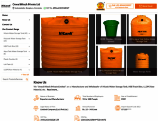 hitanks.in screenshot