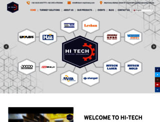 hitech-machinery.com screenshot