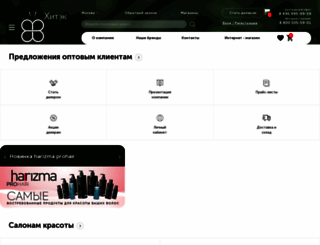 hitekgroup.ru screenshot