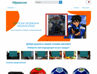 hitpazar.com screenshot