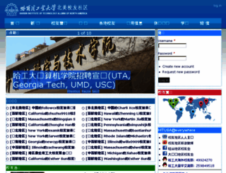 hitusa.org screenshot