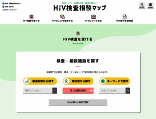 hivkensa.com screenshot