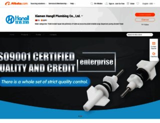 hj-plumbing.en.alibaba.com screenshot