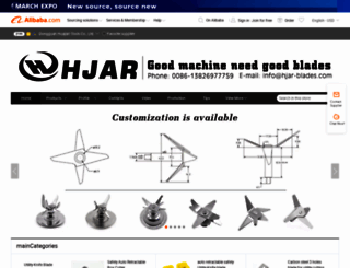 hjar.en.alibaba.com screenshot