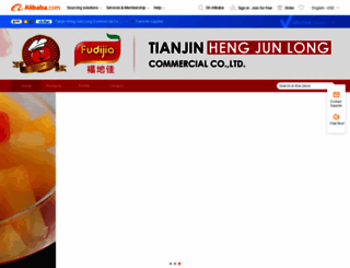 hjlfoods.en.alibaba.com screenshot