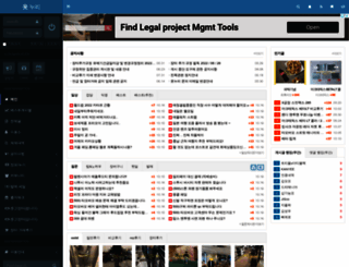 hjreps.com screenshot