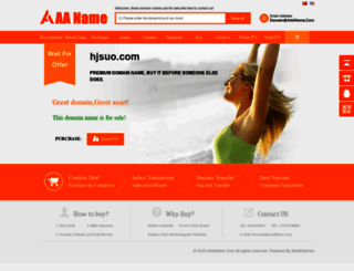 hjsuo.com screenshot