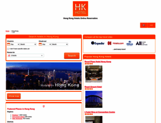 hk-hotel.com screenshot