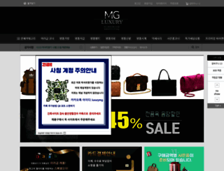hk-myungga.com screenshot