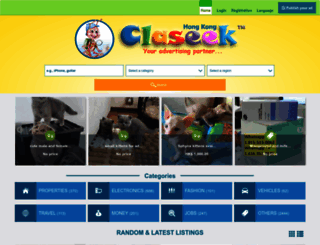 hk.claseek.com screenshot