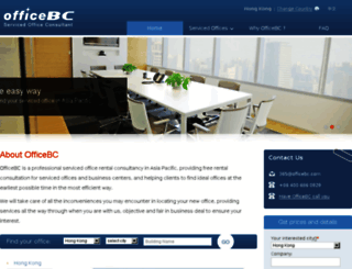 hk.officebc.com screenshot