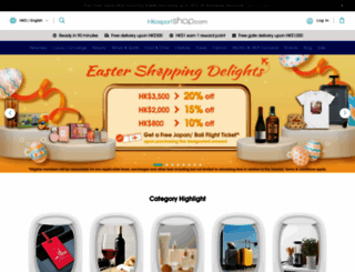 hkairportshop.com screenshot