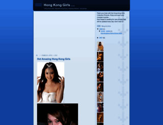 hkbit.blogspot.com screenshot