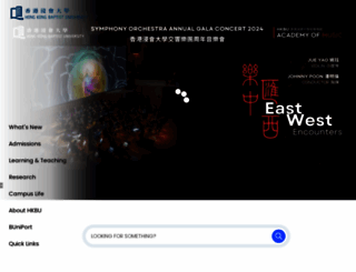 hkbu.edu.hk screenshot